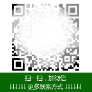 传奇私服微信